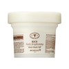 Headquarters Direct Rice Daily Brightening Mask Wash-Off / 본사직영 라이스