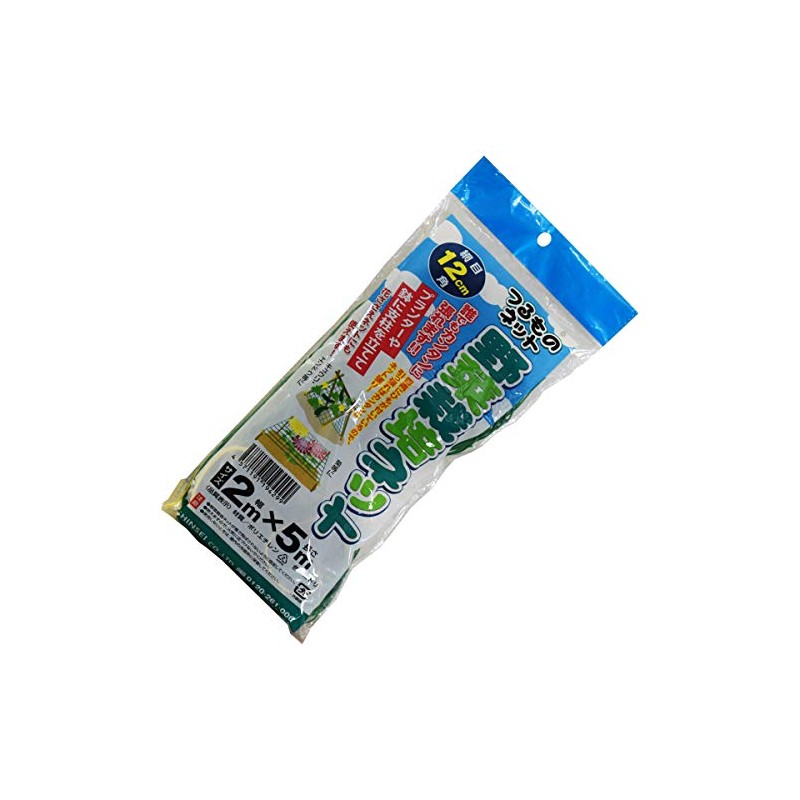 Shinsei Synsei Vegetable Growing Net, 4.7 inches (12 cm), 6.6