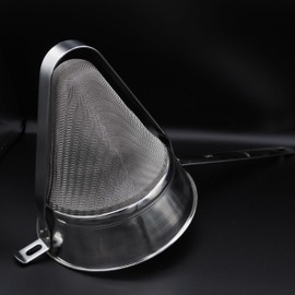 Gobel - Fine Strainer - 8-inch diameter - Stainless Steel - With Reinforcement & With Hook - Professional Quality