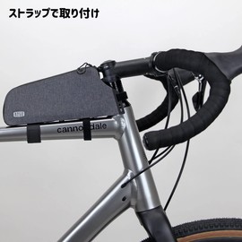 Arnie Gomal Travel Messenger Bag Waterproof Top Tube Bag Gray/Black