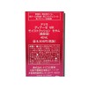 Naris Diaze WR Moist Cushion, Serum, 1.4 fl oz (40