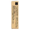 【第2類医薬品】サンテFXVプラス 12mL