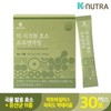 K-Nutra The Secret Enzyme Proenzyme 1 box (30 packs) Fermented