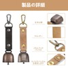 Bear Bell, Silencing Function, Loud Volume, Bear Repelling Goods, Mountain