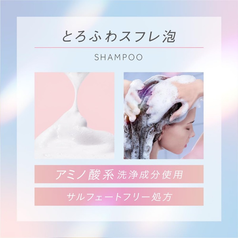 Essential Premium Moisturizing Barrier Shampoo, Silky & Smooth, Refill, 11.5