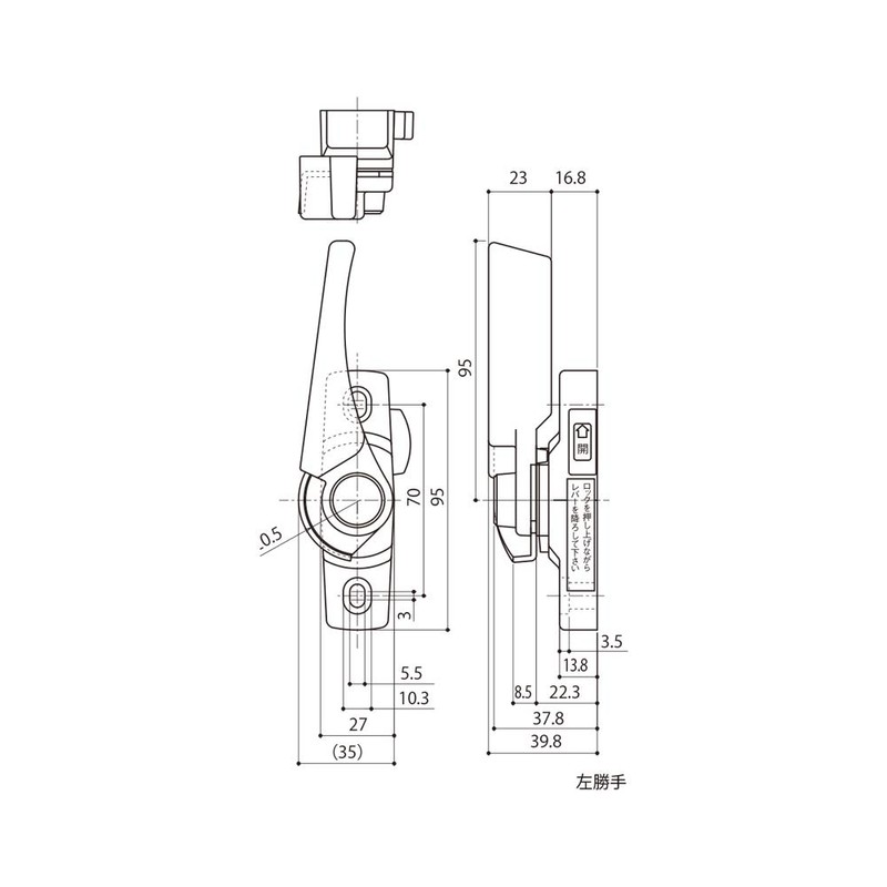 中西 Industrial dabururokku・kuresento R DC – DL – 2150