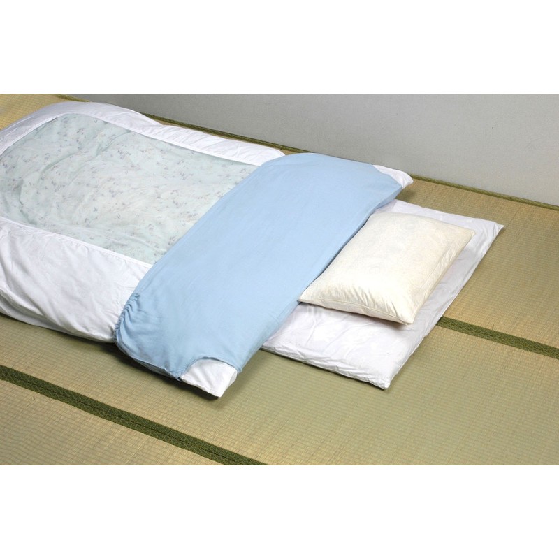 2 Ply Gauze Duvet Collar Cover (Single) Blue