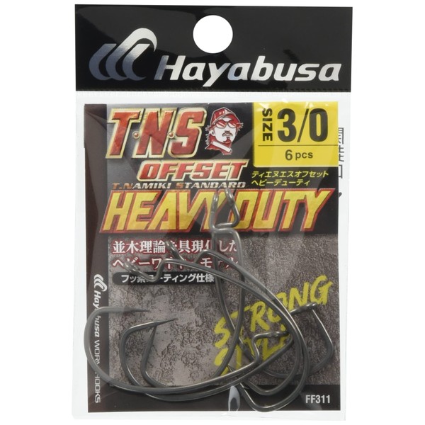Hayabusa FF311 Single Hook TNS Offset Heavy Duty No. 3/0 6