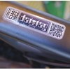 Datatag Stealth UV Security Identification System