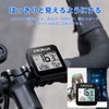 CYCPLUS GPS Cycle Computer Wireless Bicycle Speedometer Bicycle Speedometer Mileage