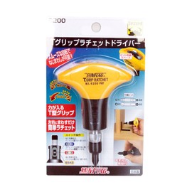 Sun Flag ratyettodoraiba- T gurippuratyetto No. (A Little Bit Of... 6200