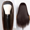 Unvizossa Headband Wig Human Hair Straight Chocolate Brown Headband Wigs