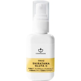 COSMEDON COSMEDON COSMEDON Glutathione Vitamin C Derivative, 100% Purity, High Concentration Serum, Pore Serum, 1.1 fl oz (30 ml)