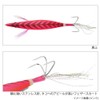 Takamiya Lure, Egi Tako-Egi Bomber, Aurora Pink White, No. 3.5