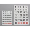 TRUSCO DH-27 Date Sheet Magnet, White, 27X27X0.8T