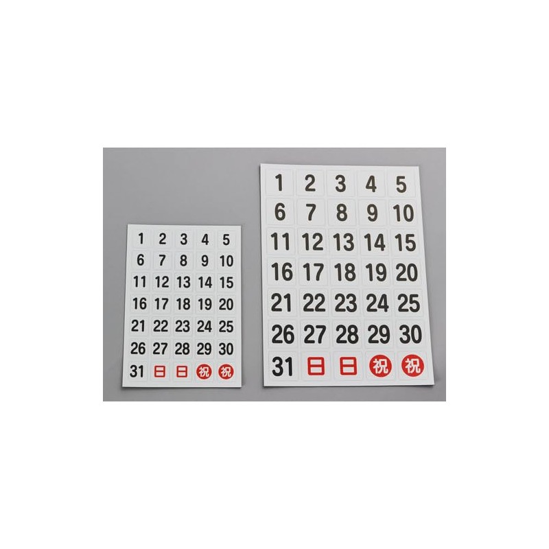 TRUSCO DH-27 Date Sheet Magnet, White, 27X27X0.8T