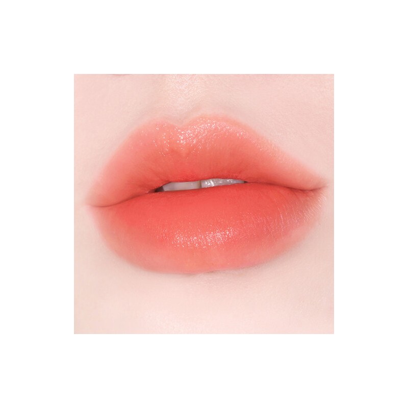 Holika Holika Foggy Blur Tint 4g - 08 Coralline