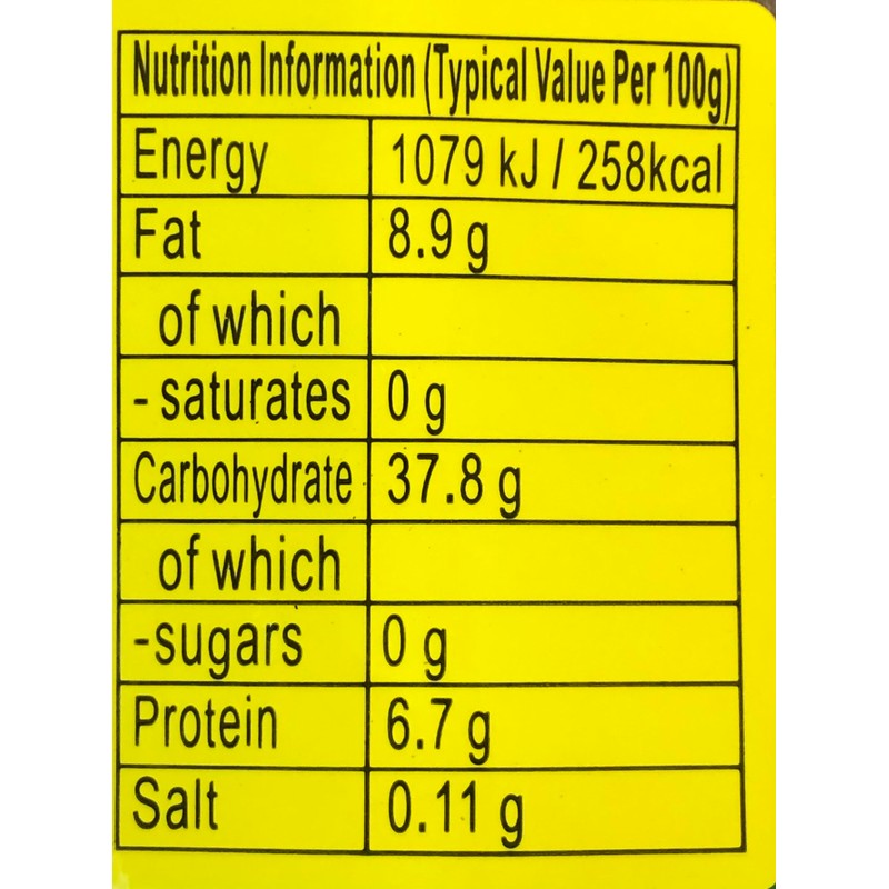 Zheng Feng Brand Sichuan Pepper Powder, 100 g