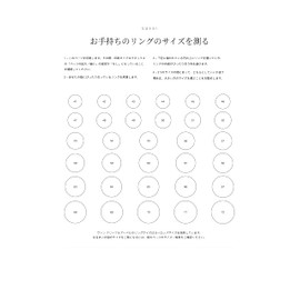 Hand Power Magic Ring, Natural Design, Magnetic Ring, Intense Performance, PK Ring, Magnetic Ring, Magic Goods, Hand Power, Penetration, Carnivous Power, Past Through, Aerial, Floating (No. 25, Inner Diameter 0.8 inches (21 mm)