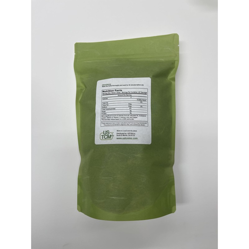 USTCM New Packaging Prunnela Vulgaris Xia Ku Cao 夏枯草 2