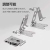 DFLS-K004 Smartphone Stand, Tabletop, Aluminum, Smartphone Stand, Foldable, Stepless Angle