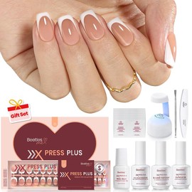 Beetles French Tip Press On Nails French Gel Nail No File Need  Fake Nails  4-in-1 DIY Manicure for Nail Extension Designs for Women #TikTokShopBacktoSchool:_S-Squoval-Brown-224Pcs-16Sizes-Kit-w/UV Lamp