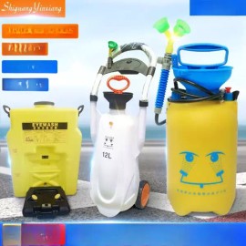 Brandless 벽걸이형 얼굴 세척기 아이워셔 안구 세안기 간이 실험실 긴급 [8L 휴대용] Wall-mounted facial cleanser eye washer portable emergency [8L]