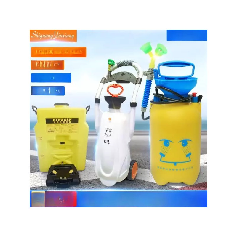 Brandless 벽걸이형 얼굴 세척기 아이워셔 안구 세안기 간이 실험실 긴급