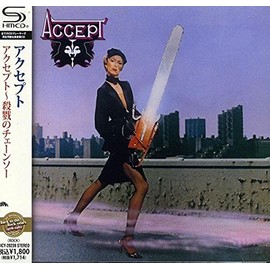 アクセプト~殺戮のチェーンソー