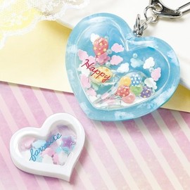 RSK-320 Resin Set Beginners Shaker Molded Heart