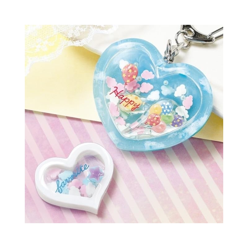 RSK-320 Resin Set Beginners Shaker Molded Heart