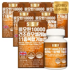 Pure Food Biotin 10000 Brewer's Yeast Selenium 6 boxes (540 tablets) 18-month supply / 순수식품 무부형제 비오틴 10000 맥주효모 셀렌 6박스(540정) 18개월분
