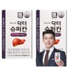 Dr. Superkan Milk Thistle Lutein 27g, 30 tablets, 2 units / 닥터슈퍼칸 밀크씨슬 루테인 27g, 30정, 2개