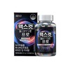 Health Helper Maxcut Pro 450mg x 120 capsules / 헬스헬퍼 맥스컷 프로 450mg x 120캡슐
