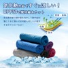 [RECESS] 冷感タオル クールタオル 2枚セット 速乾 UVカット UPF50 熱中症対策 猛暑対策 ひんやりタオル