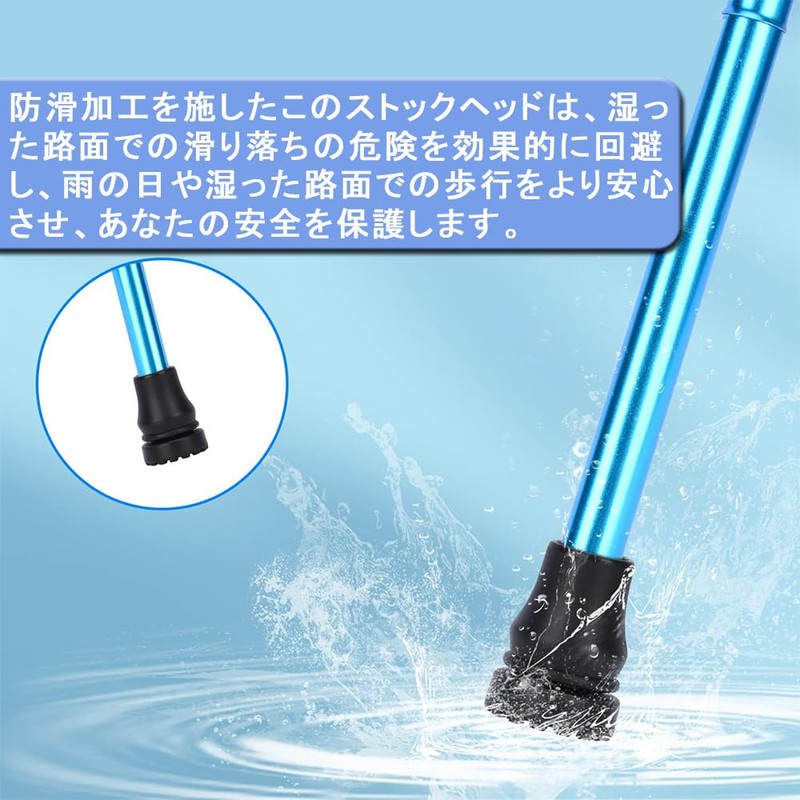 KALOLINNA Replacement Cane Tip Rubber, 0.7 inch (19 mm) Cane