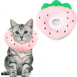 crazy bean Postoperative Protective Collar for Cats Soft Adjustable Safe and Comfortable Cute Elizabethan Kitten Collar