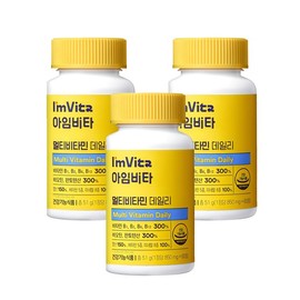 Partner_Reference I'M Vita Multivitamin Daily 60 tablets (3) / 아임비타 멀티비타민 데일리 60정 3개