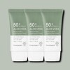 Other Aloe Vera Sun Cream Moisture Real Soothing 50ml 3 Cooling / 기타 알로에베라 선크림 모이스처 리얼 수딩 50ml 3개 쿨링