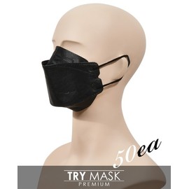 SBW yellow dust quarantine mask white black 50 pieces SN2103-0153 White/Large