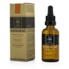 APIVITA NATURAL OIL Organic Calendula Oil 50ml