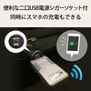 KEIYO AN-S092 In-Car Wi-Fi Router, Can Be Used Even While