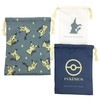 Marimo Craft PKM-742 Pokemon 3-Piece Drawstring Bag, Nymphia, W 7.1