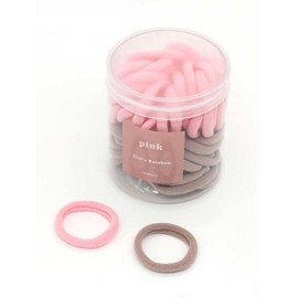 (Pink) Pack of 50 Hair Bobbles for Women, Men or Girls - Pink and Beige - Very Soft, Will Not Pull or Damage Hair
