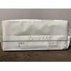 テイジン ３層式プリーツマスク EH3R182025WASU
