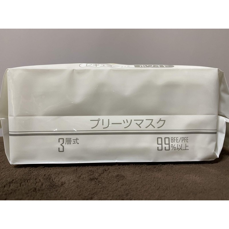 テイジン ３層式プリーツマスク EH3R182025WASU