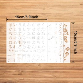 CIEMODA Japanese Hiragana Katakana Alphabet Stencil Spring Flower Stencil,Sakura Stencil Film for Bullet journaling,Wood Carving, Drawings,Woodburning, Engraving and Scrapbooking Project