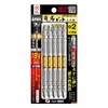 ARTM5-2110