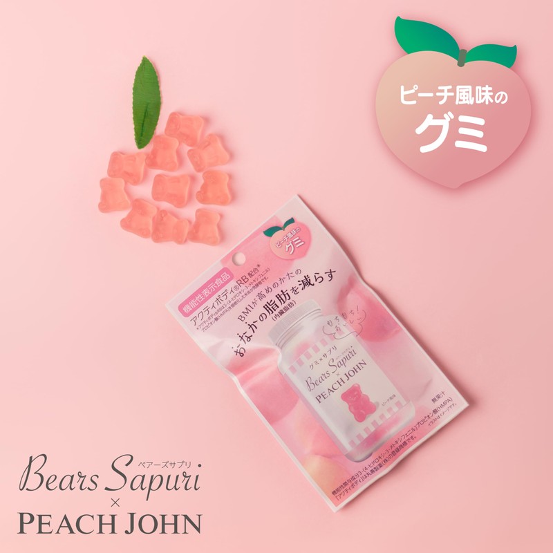 エムズインク ベアーズサプリ ＰＪピーチ風味 60g ×12袋