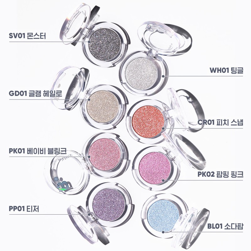 BANILA CO Hyper Holo Beam Eye Glitter - CR01 Peach